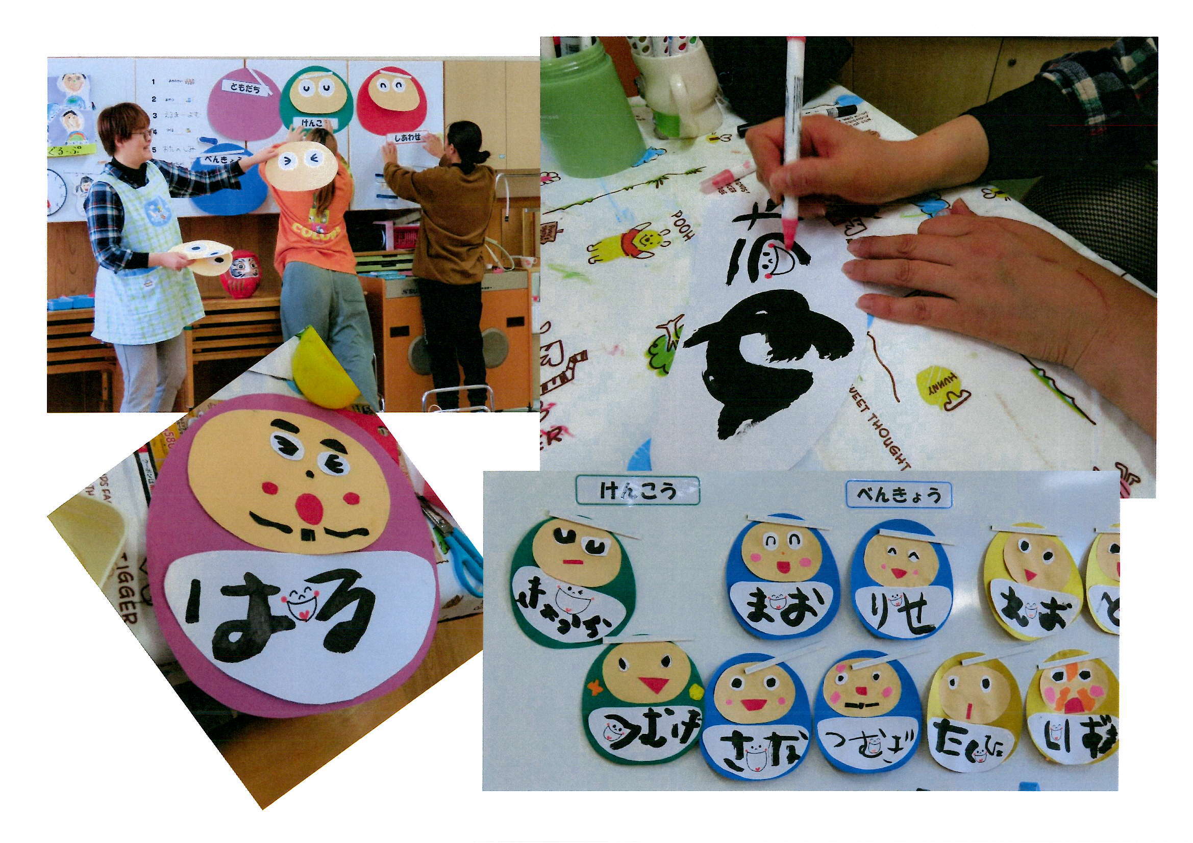 20260109_110639_0001